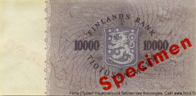 Suomen Pankki - Finlands Bank. Setelistä 10000 markkaa / Sedel 10000 mark. Tyyppi 1955 SPECIMEN