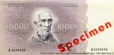 Suomen Pankki - Finlands Bank. Setelistä 10000 markkaa / Sedel 10000 mark. Tyyppi 1955 SPECIMEN