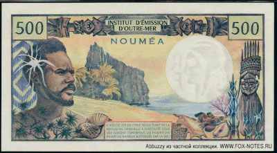 Institut d'Emission d'Outre-mer. Noumea. 500 francs 1967