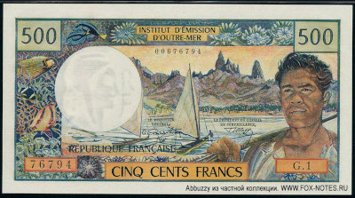 Institut d'Emission d'Outre-mer. Noumea. 500 francs 1967