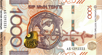 �������� ������������� ����� ����������. 1000 �����. 5 ����� �������� ������. 2024 �.