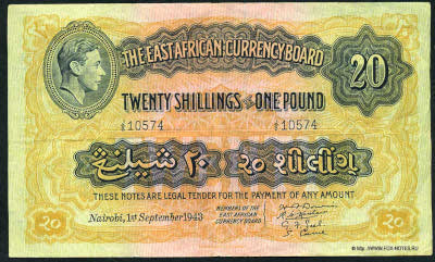 East African Currency Board TWENTY SHILLINGS or ONE POUND 1st September 1943.