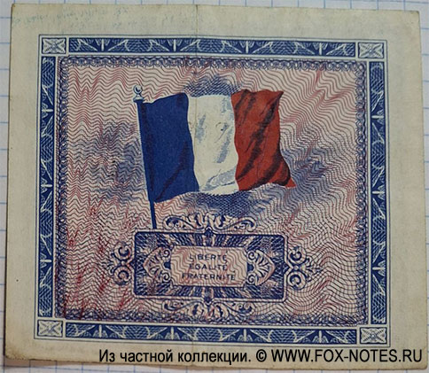 République française Allied Military Currency 5 francs SERIE DE 1944
