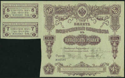  .    .     50 . 1914 4%  442 