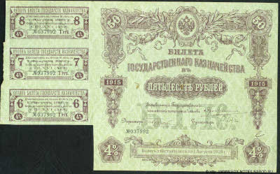  .    .     50 . 1915 4%  466