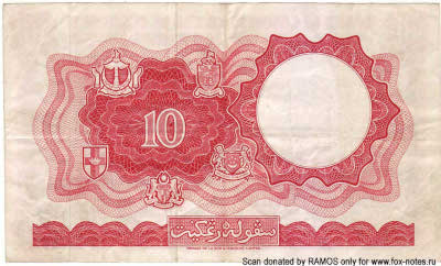 Malaya and British Borneo 10 dollars 1961