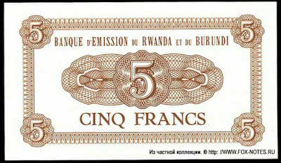 Banque d'Emission du Rwanda et du Burundi 5 francs 1960