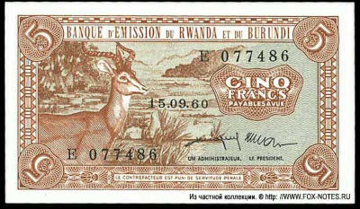 Banque d'Emission du Rwanda et du Burundi 5 francs 1960