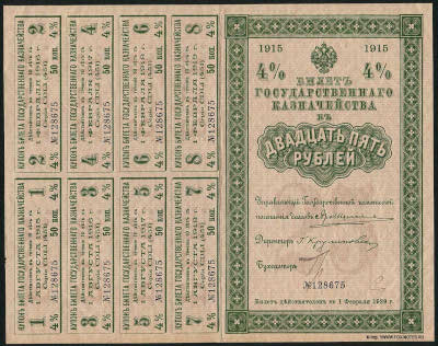  .    .     25 . 1915 4%  451 