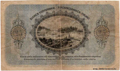      25  1882