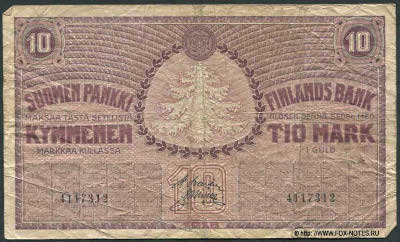  . Suomen Pankki - Finlands Bank.  10   1918 .