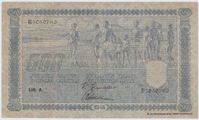   500  1945 Litt. A. 