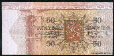 ����������� ���������� 50 ����� 1977