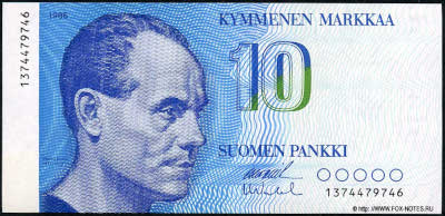 ��������� 10 ����� 1986