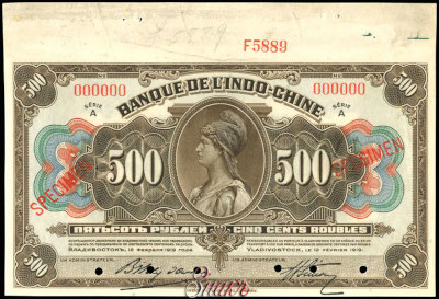 500   12  1919. SPECIMEN () 