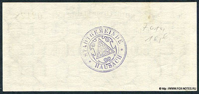 Notgeld der St&auml;dte Haslach, Hausach, Schiltach, Wolfach und Gengenbach 500 Milliarden Mark. 15. November 1923.