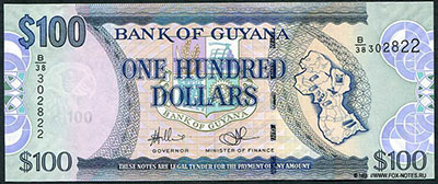 Bank of Guyana. Note 100 Dollars. 2005.