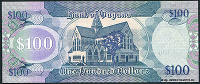 Bank of Guyana. Note 100 Dollars. 2005.