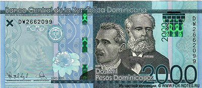 Banco Central de la Rep&uacute;blica Dominicana 2000 Pesos Dominicanos ANO 2021.