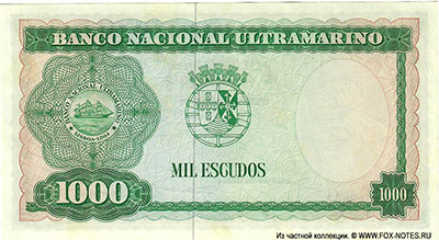 Banco Nacional Ultramarino Timor 1000 escudos 21 de MAR&Ccedil;O de 1968 Samuel Rodrigues Sanches, Francisco Jos&eacute; Vieira Machado