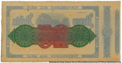 Banco da Bahia 25000 Reis 1860