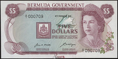 ���������� �������. ������������� ���������� ��������. 5 �������� 1970 �.