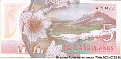 Government of the Falkland Islands 5 Pounds 14 AUGUST 2025.