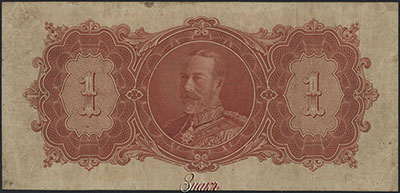 Government of British Guiana 1 Dollar, 1 st. JANUARY, 1929.