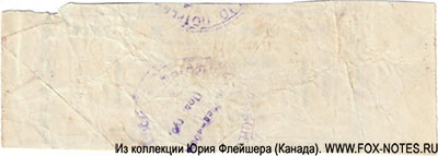 ���� ������� ������������ �. �������� ���� �� 1 �����