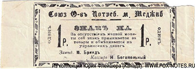 ���� ������� ������������ �. �������� ���� �� 1 �����