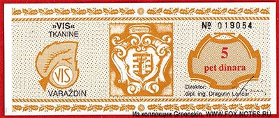 "VIS" TKANINE 5 pet dinara