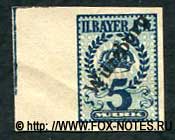 W&uuml;rzburg. II. K&ouml;niglich Bayerisches Armee-Korps 5 Mark