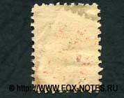 W&uuml;rzburg. II. K&ouml;niglich Bayerisches Armee-Korps 5 Pfennig