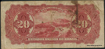 Caixa de Estabiliza&ccedil;&atilde;o 20 milreis 1926