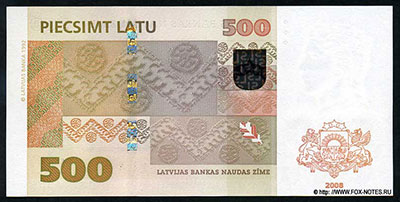 ������ �������� 500 ��� 1992