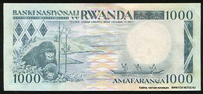 Banque Nationale du Rwanda 1000 francs / Banki Nasiyonali y�u Rwanda amafaranga 1000.