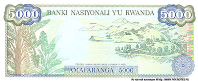 Banque Nationale du Rwanda 5000 francs / Banki Nasiyonali y�u Rwanda amafaranga 5000.
