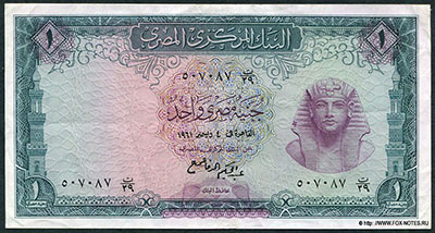 ������ 1 ���������� ���� 1961.