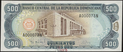 Banco Central de la Rep&uacute;blica Dominicana 500 peso oro 1997