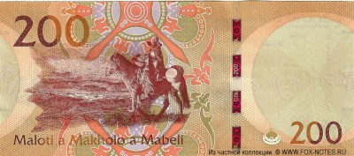 ������ 200 ������ 2021