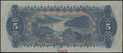 Commonwealth of Australia 5 Pounds 1932 E. C. Riddle, H. J. Sheehan