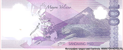 Bangko Sentral ng Pilipinas 100 Piso 2024 �First Philippine Polymer Banknote Series�