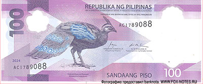 Bangko Sentral ng Pilipinas 100 Piso 2024 �First Philippine Polymer Banknote Series�