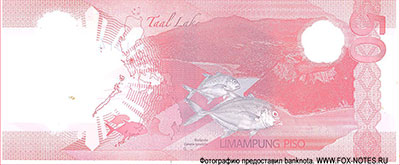 Bangko Sentral ng Pilipinas 50 Piso 2025 �First Philippine Polymer Banknote Series�