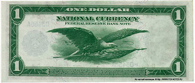 Federal Reserve Bank Notes 1 dollar 1918
