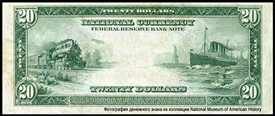 Federal Reserve Bank Notes 20 dollars 1918