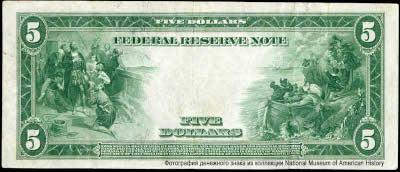 United States. Federal Reserve System. Federal Reserve Notes. 5 Dollars. Series of 1914. 