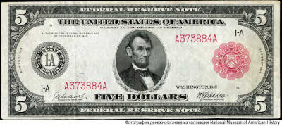 United States. Federal Reserve System. Federal Reserve Notes. 5 Dollars. Series of 1914. 