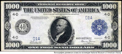United States. Federal Reserve System. Federal Reserve Note 1000 Dollars. Series of 1918. 
