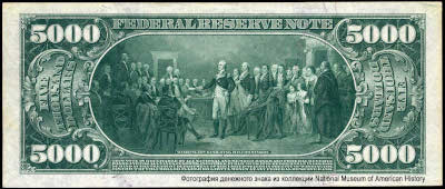 United States. Federal Reserve System. Federal Reserve Notes. 5000 Dollars. Series of 1918. 